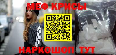 спиды Гусев
