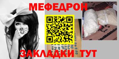 спиды Гусев