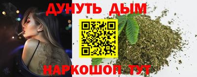 марки lsd Гагарин