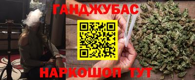 мет Гусь-Хрустальный