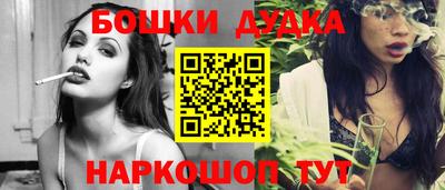 марки lsd Гагарин