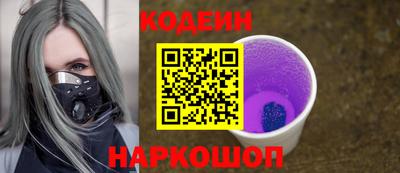 спиды Гусев