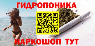 марки lsd Гагарин