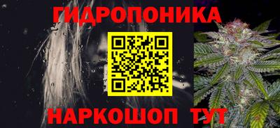 марки lsd Гагарин