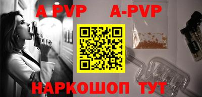 ГАЛЛЮЦИНОГЕННЫЕ ГРИБЫ Гатчина
