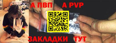 мет Гусь-Хрустальный