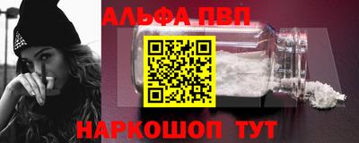 кокаин перу Гусиноозёрск