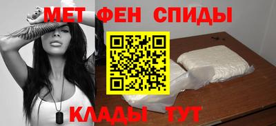кокаин перу Гусиноозёрск