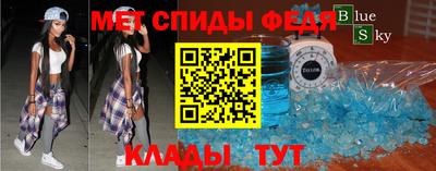 ГАЛЛЮЦИНОГЕННЫЕ ГРИБЫ Гатчина