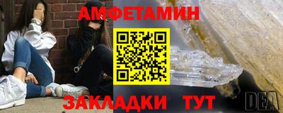 ГАЛЛЮЦИНОГЕННЫЕ ГРИБЫ Гатчина