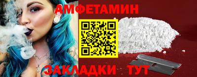 кокаин перу Гусиноозёрск