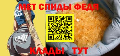 стаф Гай