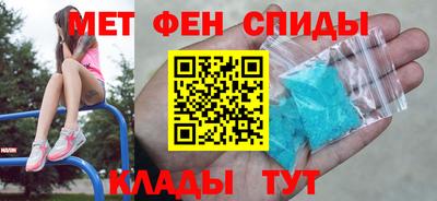 мет Гусь-Хрустальный