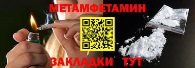 спиды Гусев