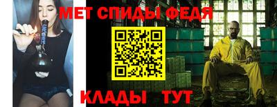 кокаин перу Гусиноозёрск