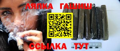 стаф Гай