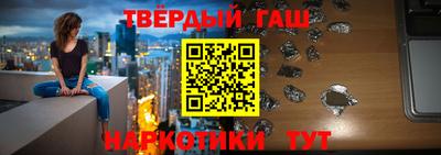спиды Гусев