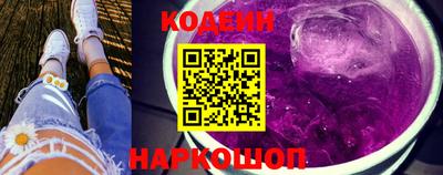 ГАЛЛЮЦИНОГЕННЫЕ ГРИБЫ Гатчина