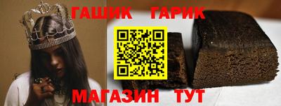 ГАЛЛЮЦИНОГЕННЫЕ ГРИБЫ Гатчина