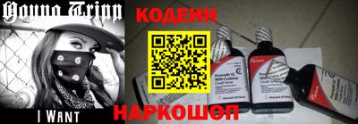 ГАЛЛЮЦИНОГЕННЫЕ ГРИБЫ Гатчина