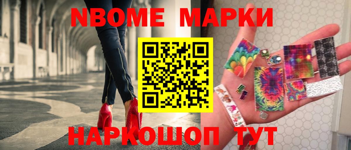 kraken tor  LSD-25 экстази  ЛСД экстази кислота  Вход с VPN  Лсд 25 экстази ecstasy  Новозыбков 